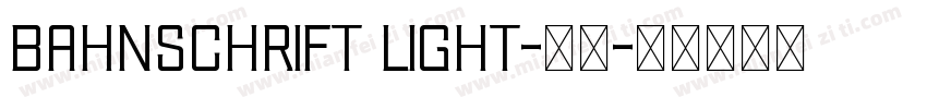 Bahnschrift Light-亮体字体转换
